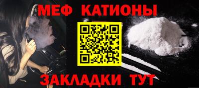 мдпв Уссурийск