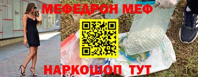 Альфа ПВП Усть-Илимск
