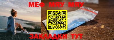 мдпв Уссурийск