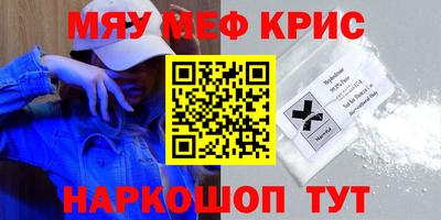 мдпв Уссурийск