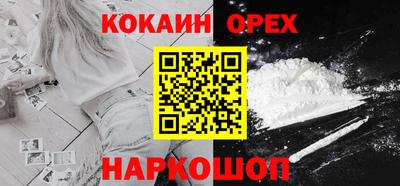 Альфа ПВП Усть-Илимск