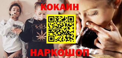 амфетамин Усть-Джегута