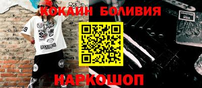 амфетамин Усть-Джегута