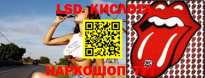 мдпв Уссурийск