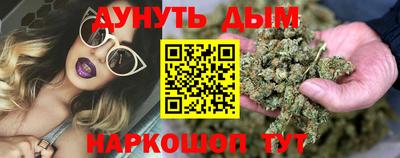 мдпв Уссурийск