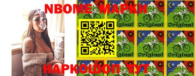 мдпв Уссурийск