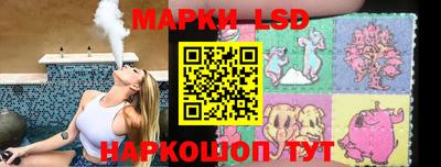 мдпв Уссурийск