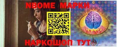 мдпв Уссурийск