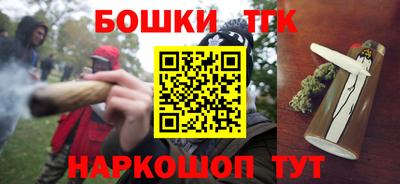 амфетамин Усть-Джегута