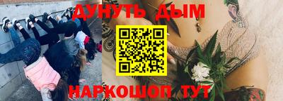 мдпв Уссурийск