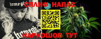 амфетамин Усть-Джегута