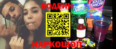амфетамин Усть-Джегута