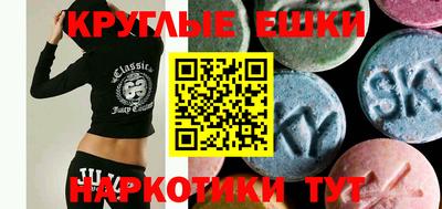 мдпв Уссурийск