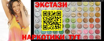 Альфа ПВП Усть-Илимск