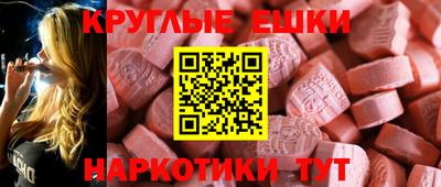 Альфа ПВП Усть-Илимск