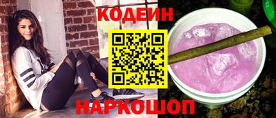 амфетамин Усть-Джегута