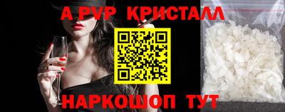 мдпв Уссурийск