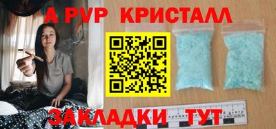 мдпв Уссурийск