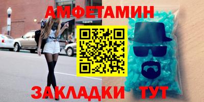 Альфа ПВП Усть-Илимск
