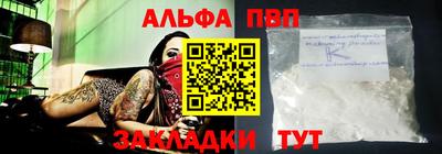 мдпв Уссурийск