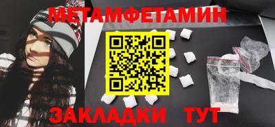 мдпв Уссурийск