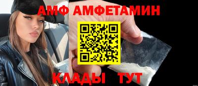 мдпв Уссурийск