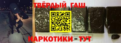 амфетамин Усть-Джегута