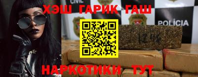 Альфа ПВП Усть-Илимск
