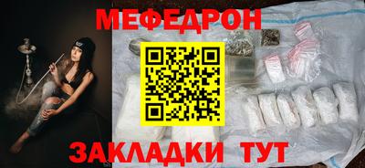 амфетамин Усть-Джегута
