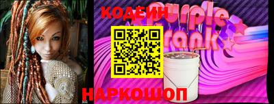 амфетамин Усть-Джегута